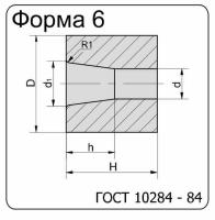 Форма 6