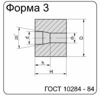 Форма 3