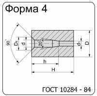 Форма 4